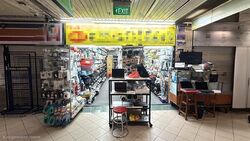 Sim Lim Square (D7), Retail #587635151
